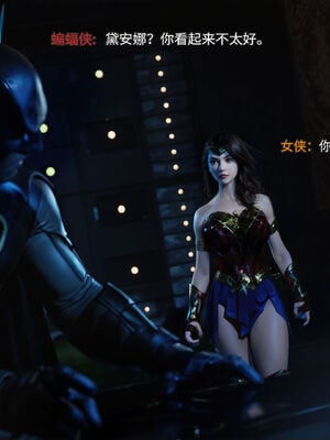 [DY Heroine,rui]侠殇奴影07_070