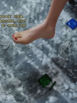 [DY Heroine,rui]侠殇奴影07_101