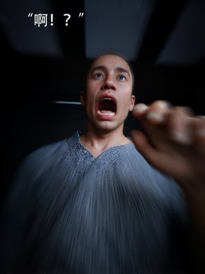 [ryota tanaka] 青鸾殇18 秦璐篇9_003