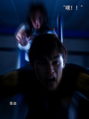 [ryota tanaka] 青鸾殇18 秦璐篇9_016