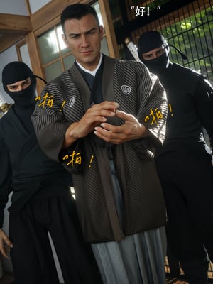 [ryota tanaka] 青鸾殇18 秦璐篇9_050