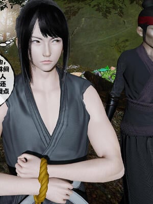 [桐山遥]借你娘子泄泄火(讨魔传) 15_004