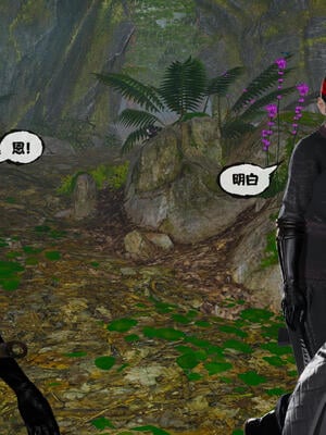 [桐山遥]借你娘子泄泄火(讨魔传) 15_018