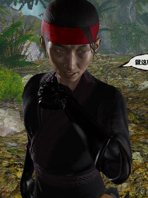 [桐山遥]借你娘子泄泄火(讨魔传) 15_019