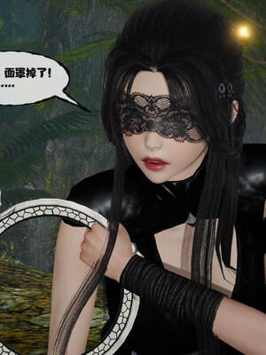 [桐山遥]借你娘子泄泄火(讨魔传) 15_051