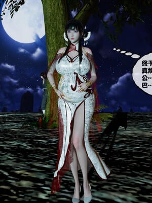 [桐山遥]借你娘子泄泄火(讨魔传) 15_126