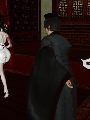 [桐山遥]借你娘子泄泄火(讨魔传) 15_138