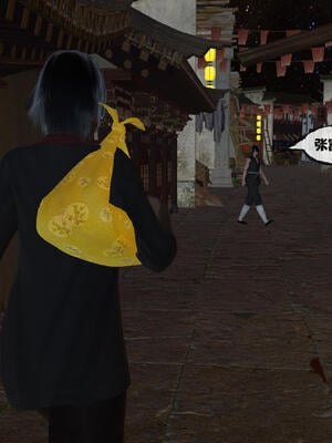 [桐山遥]借你娘子泄泄火(讨魔传) 15_143