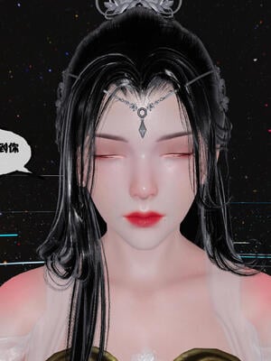 [桐山遥]借你娘子泄泄火(讨魔传) 15_160