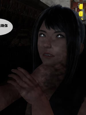 [桐山遥]借你娘子泄泄火(讨魔传) 15_162