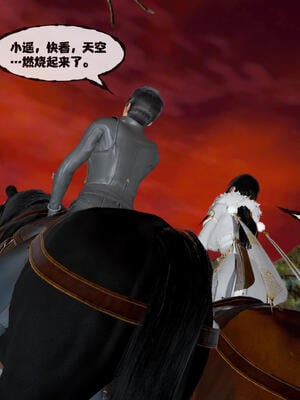 [桐山遥]借你娘子泄泄火(讨魔传) 15_226