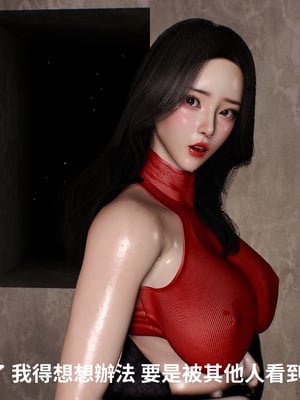 [Tannie]辦公室的秘密第二部-深夜電梯露出01_019