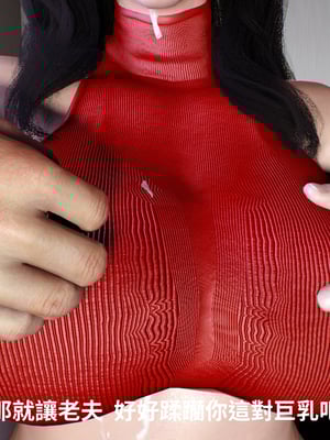 [Tannie]辦公室的秘密第二部-深夜電梯露出02_048