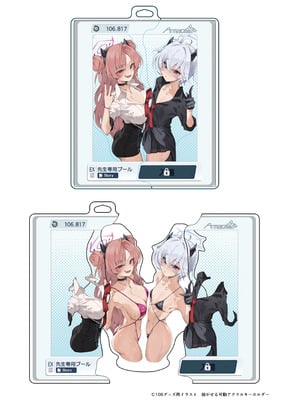 [Armadillo (練慈、大慈)] 溜まりに溜まった性欲受け止めます 先生のことが大好きだから...性処理スケジュールご用意しました4 (ブルーアーカイブ) [DL版]_45