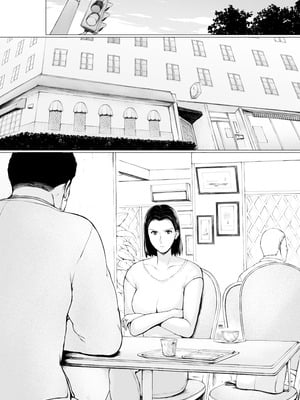 [プルポアゾン] おくさん一晩黙ってわしに抱かれぇな_005