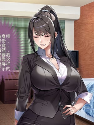 [アイチルワークス (林チェリー)] クールな人妻家庭教師を寝取って孕ませた話｜关于攻略冷酷的人妻家庭教师并让她怀孕的故事 [中国翻訳]_140