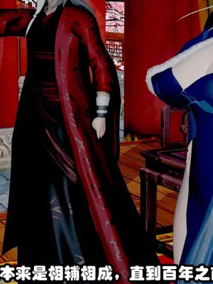 【耽溺】绝世好武功_00005