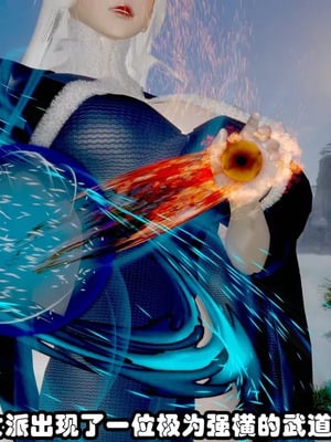 【耽溺】绝世好武功_00006