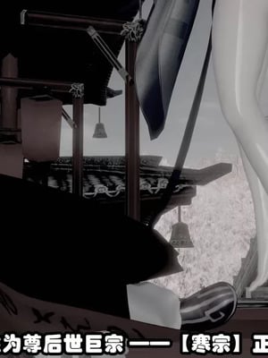 【耽溺】绝世好武功_00010