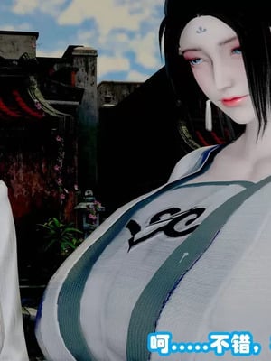 【耽溺】绝世好武功_00020