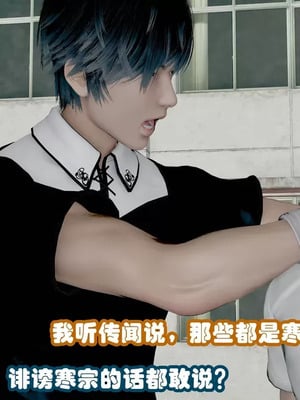 【耽溺】绝世好武功_00031