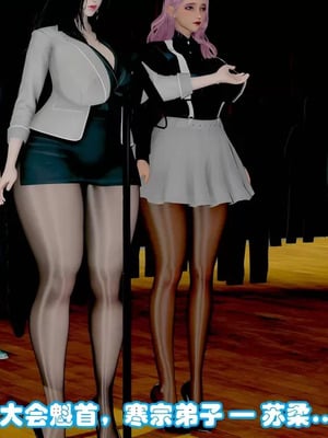 【耽溺】绝世好武功_00036