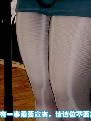 【耽溺】绝世好武功_00043