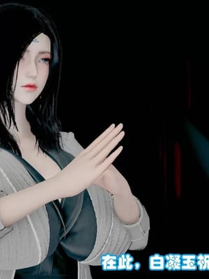 【耽溺】绝世好武功_00045