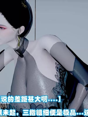 【耽溺】绝世好武功_00056