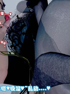 【耽溺】绝世好武功_00058