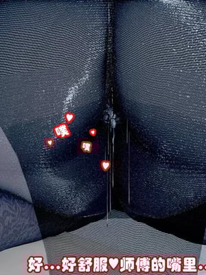 【耽溺】绝世好武功_00062