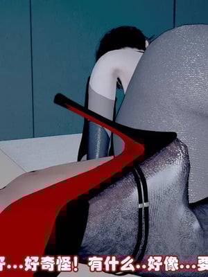 【耽溺】绝世好武功_00070