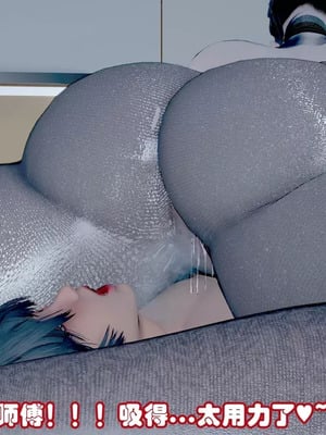 【耽溺】绝世好武功_00074