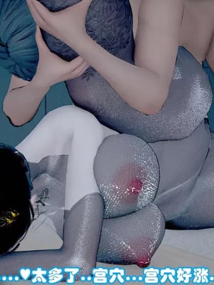 【耽溺】绝世好武功_00106