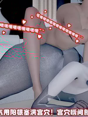 【耽溺】绝世好武功_00116