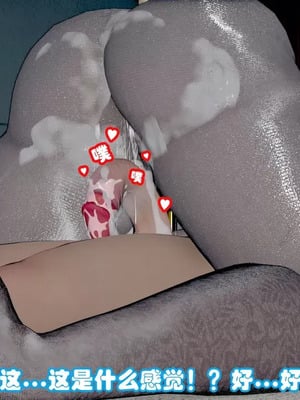 【耽溺】绝世好武功_00139