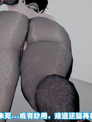 【耽溺】绝世好武功_00149