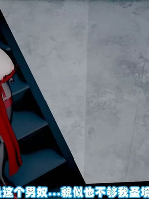 【耽溺】绝世好武功_00158