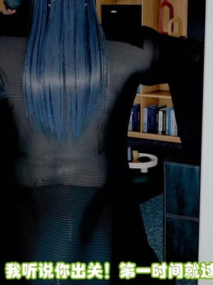 【耽溺】绝世好武功_00166