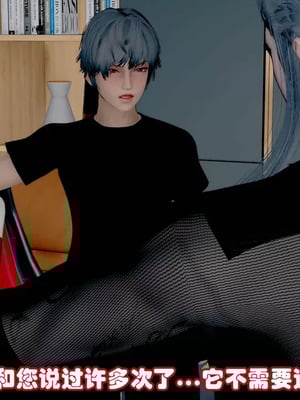 【耽溺】绝世好武功_00169