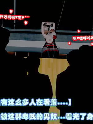 【耽溺】绝世好武功_00210