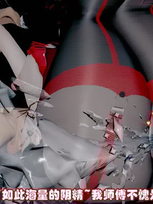 【耽溺】绝世好武功_00234