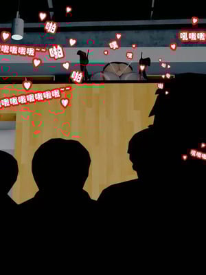 【耽溺】绝世好武功_00248