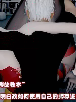 【耽溺】绝世好武功_00250