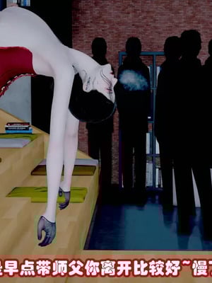 【耽溺】绝世好武功_00291