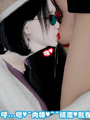 【耽溺】绝世好武功_00306