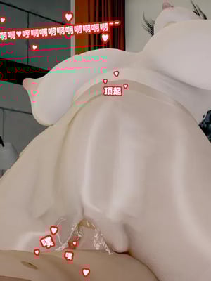 【耽溺】绝世好武功_00328