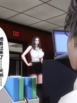 【Ann】和我身体契合的女性都是坏女人01_00178
