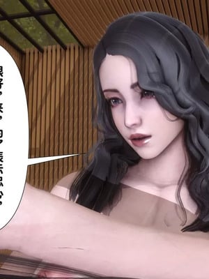 【Ann】和我身体契合的女性都是坏女人02_00189