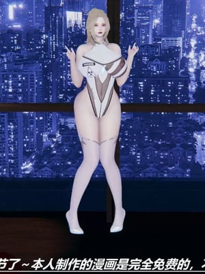 【HoneySelect】我的小小秘书_00204